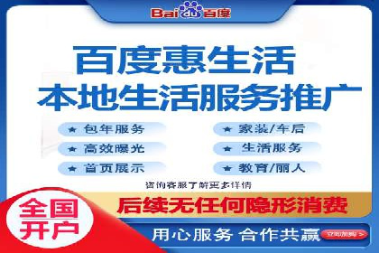 SEM推广竞价代运营成功案例：提升品牌知名度的秘诀