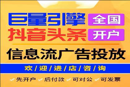 百度竞价优化技巧：实战案例深度剖析